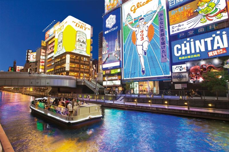 台灣新聞通訊社-易遊網開搶5元日韓機票!KKday祭100萬旅遊金