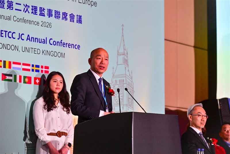 台灣新聞通訊社-訪歐最後一日！韓國瑜出席年會讚台商「不死鳥」：感謝讓世界看見台灣