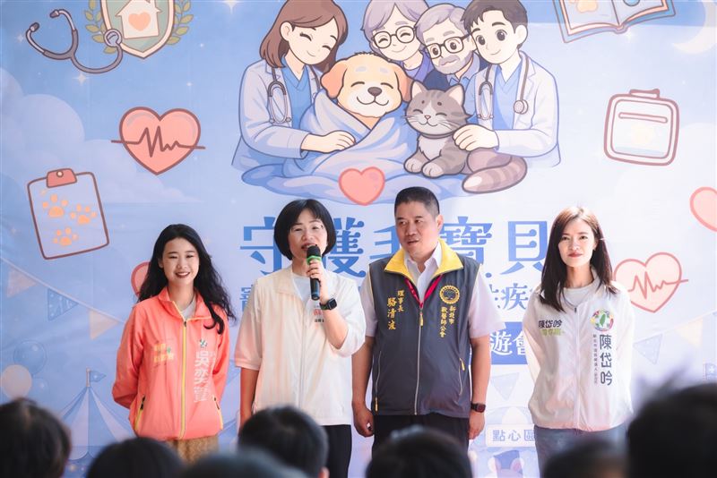 台灣新聞通訊社-出席獸醫師公會活動　蘇巧慧提出3項寵物政見：照顧毛小孩也守護獸醫師