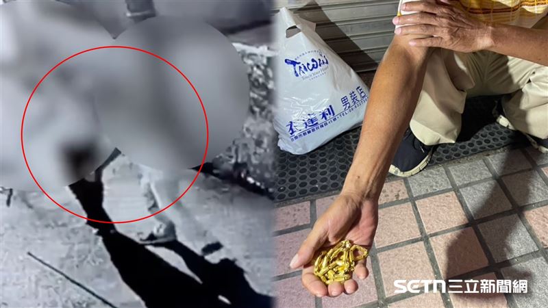 台灣新聞通訊社-長輩3隻腳…孤獨走夜路!遭猛扯脖子「劫走30萬元金項鍊」畫面曝