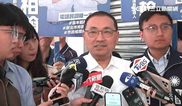 台灣新聞通訊社-藍軍購內鬨扯美國走狗　侯友宜不忍了：沒辦法保衛台灣就別奢想談和平