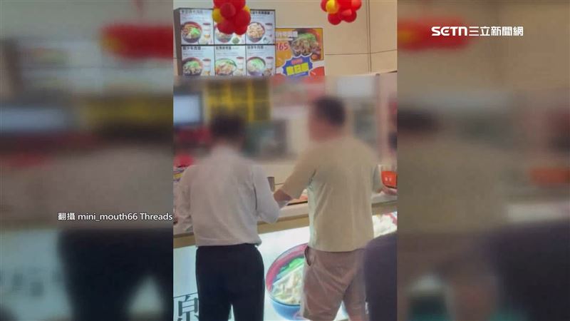 台灣新聞通訊社-設備出包？客怨「付錢不出餐」美食街大暴走