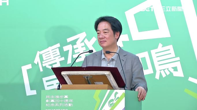 台灣新聞通訊社-賴清德：不管是中華民國、中華民國台灣、台灣　指的都是我們2300萬人