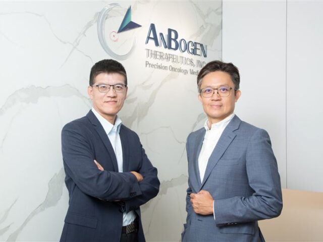 台灣新聞通訊社-國際資本瘋搶！這家獲1.5億美元投資　這款抗癌藥潛力驚人