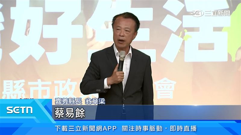 台灣新聞通訊社-爭取農民權益!蔡易餘提高老農津貼、國土展延6年