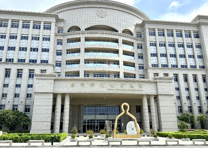 台灣新聞通訊社-布局黑吃黑詐團贓款分得6千元　男遭彰院判1年5月