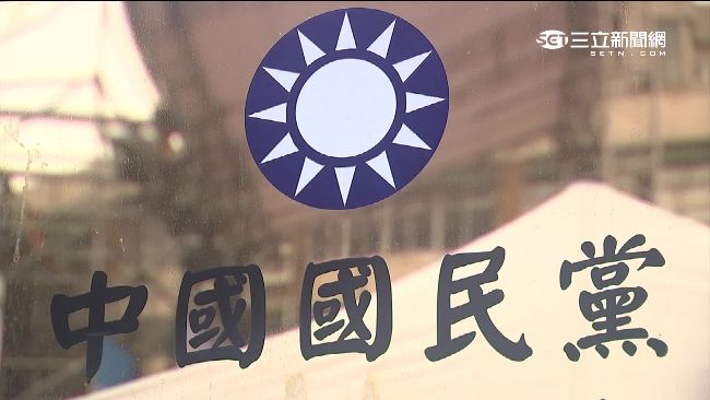 台灣新聞通訊社-賴清德表態捍衛中華民國現狀「沒有台獨問題」國民黨籲：不要故弄玄虛