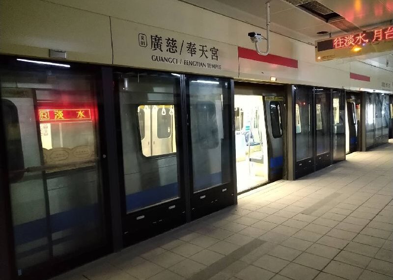 台灣新聞通訊社-北捷信義線東延段初勘順利　改善4缺失拚6月底通車