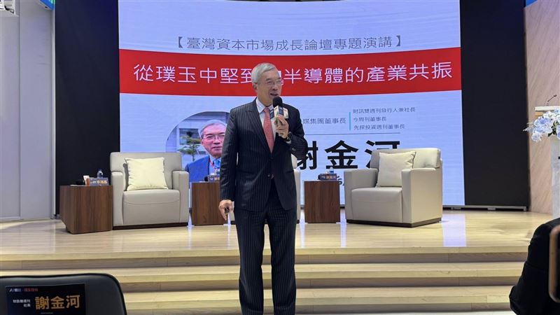 台灣新聞通訊社-00403A破發!百萬股民套牢驚喊自救 謝金河「7字」穩軍心
