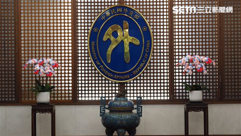 台灣新聞通訊社-外交部:超過50國支持台灣參與WHA 11國提案要求將台灣列入議程