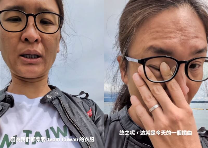 台灣新聞通訊社-挺台遊行穿台灣T恤!全家「遭世衛逼換衣」 女兒問1句媽秒淚崩