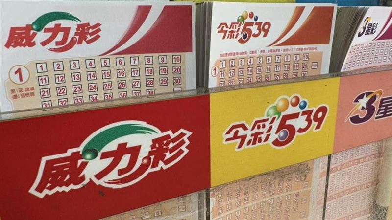 台灣新聞通訊社-快訊/頭獎得主又從缺!威力彩連22摃 下期上看5.6億