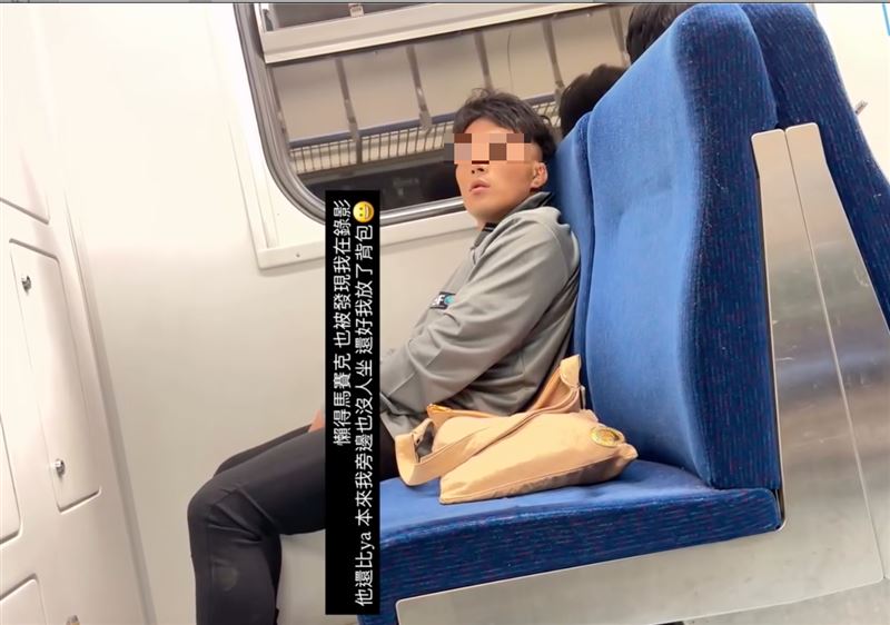 台灣新聞通訊社-台鐵驚見露鳥俠！脫褲露屁股蛋「手狂擼槍」還囂張比YA　鐵警要查了