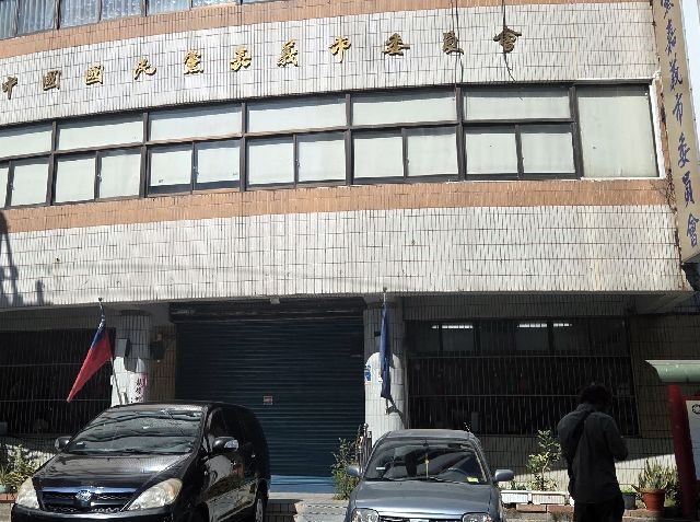 台灣新聞通訊社-罷免王美惠涉偽造提議書　國民黨嘉市黨部11人均緩刑