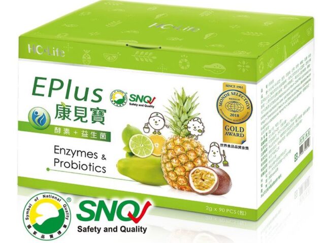 台灣新聞通訊社-新股上市／ 保健食品做到基因分析！這家跨AI基因管理　5月8日登創櫃板