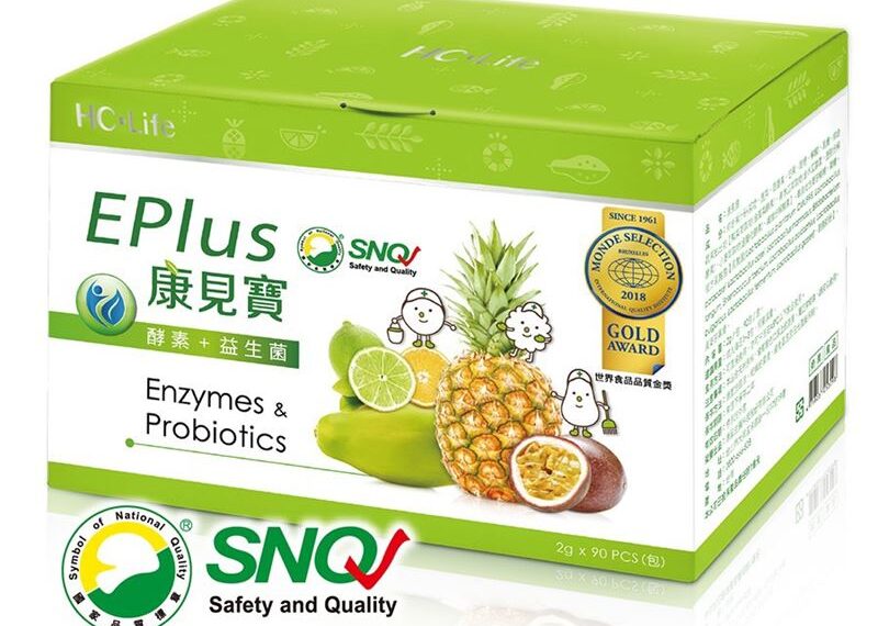 台灣新聞通訊社-新股上市／ 保健食品做到基因分析！這家跨AI基因管理　5月8日登創櫃板