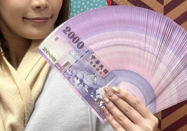 台灣新聞通訊社-違反重大訊息規定 「這家」公司遭罰3萬！