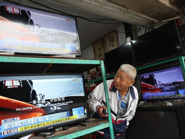 台灣新聞通訊社-中共37機艦船台海周邊活動　國軍嚴密監控應處