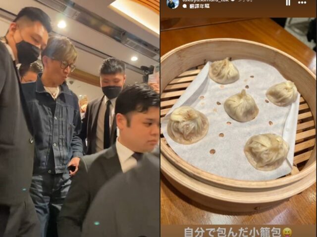 台灣新聞通訊社-鼎泰豐隱藏服務太狂！全家實測「人臉擺盤」打包　回家開盒驚見神還原