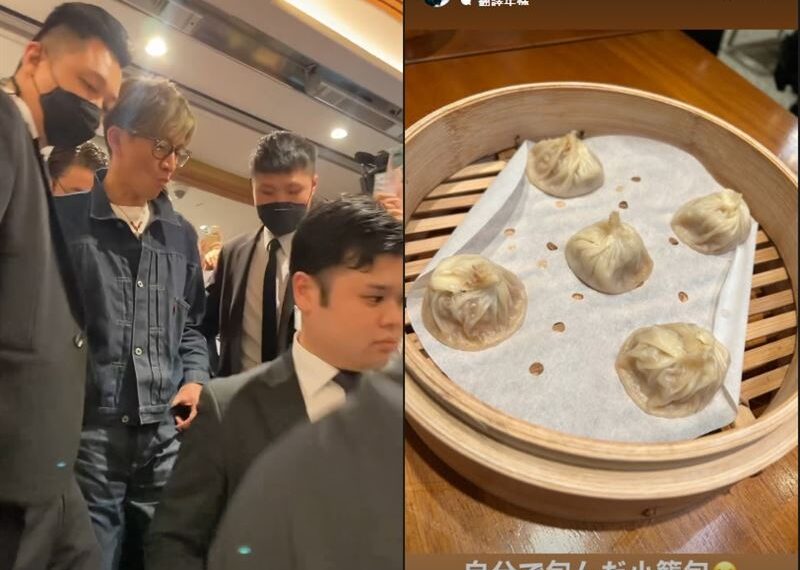 台灣新聞通訊社-鼎泰豐隱藏服務太狂！全家實測「人臉擺盤」打包　回家開盒驚見神還原