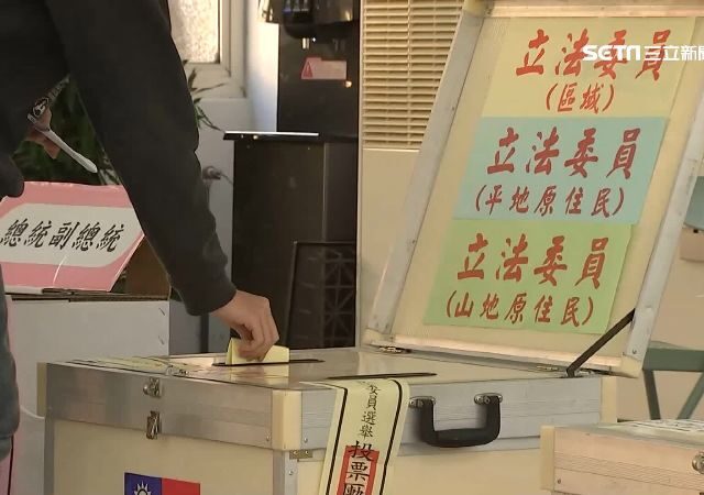 台灣新聞通訊社-2026地方大選在即　台灣安保協會揭露中國介選新樣態
