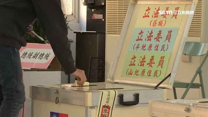 台灣新聞通訊社-2026地方大選在即　台灣安保協會揭露中國介選新樣態