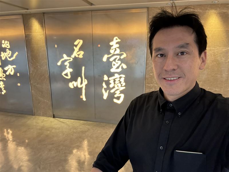 台灣新聞通訊社-點名藍營「他們」挺八千億軍購！黃暐瀚：國民黨考紀會這陣子可能會很忙