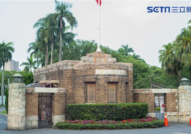 台灣新聞通訊社-亞洲大學最新排名出爐！台灣6校擠進100強　台大名次曝光