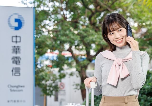 台灣新聞通訊社-個股／每股配5.2元的他　新訊必看