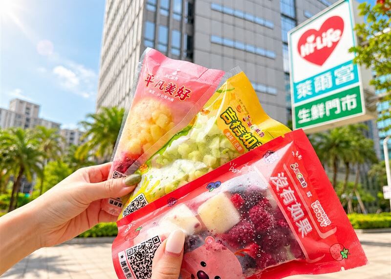 台灣新聞通訊社-攻夏季商機!萊爾富這杯「果」然很會、好喝還有打中你心的故事?