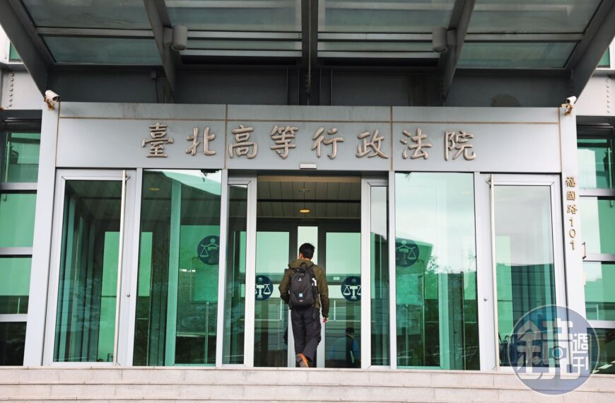 台灣新聞通訊社-國軍孤兒難退伍!他因案停職7年拿不到退伍令 竟是法院書記官1疏失害慘