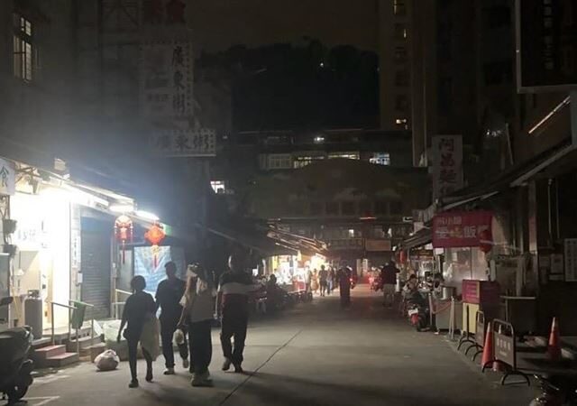 台灣新聞通訊社-台北景美1105戶突停電！饋線分岐線路跳脫　台電搶修調查中