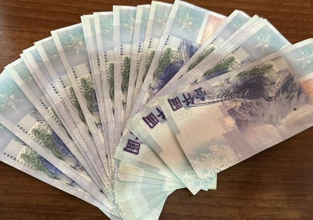 台灣新聞通訊社-違反重大訊息規定　「這家」公司遭罰3萬！