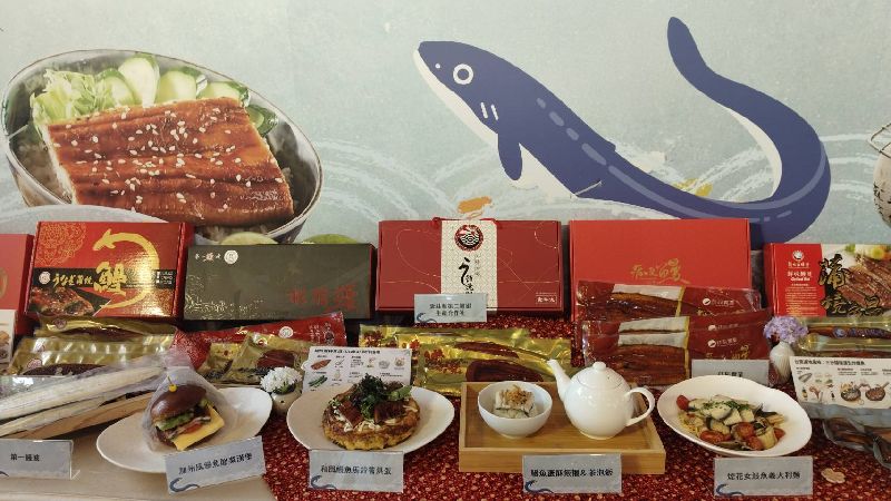 台灣新聞通訊社-鰻魚外銷日本下滑　漁業署開發多種新料理拓內銷