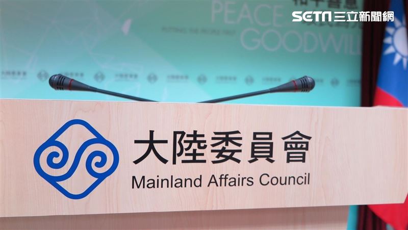 台灣新聞通訊社-賴總統出訪北京跳腳　陸委會：不需要PRC同意
