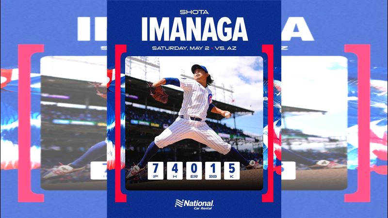 台灣新聞通訊社-MLB／今永昇太先發7局0失分！本季代表作　小熊豪取主場10連勝