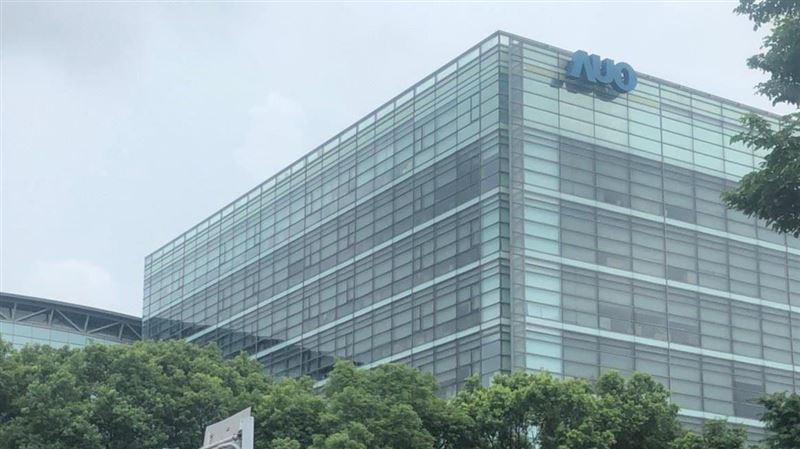台灣新聞通訊社-友達新佈局　低軌衛星+CPO量產時程曝