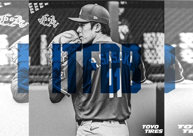 台灣新聞通訊社-MLB／佐佐木朗希6局失3分！本季首場優質先發　道奇9局上才破蛋他吞敗