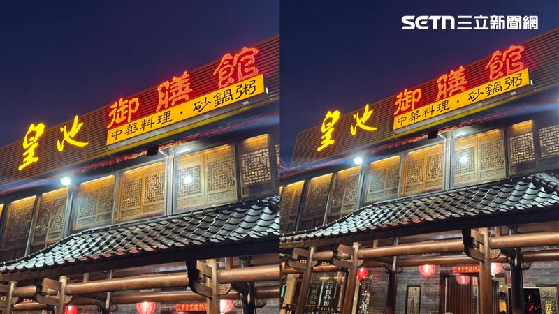 台灣新聞通訊社-皇池回來了！業者證實新店面5/11開幕　僅供餐點「不提供泡湯」