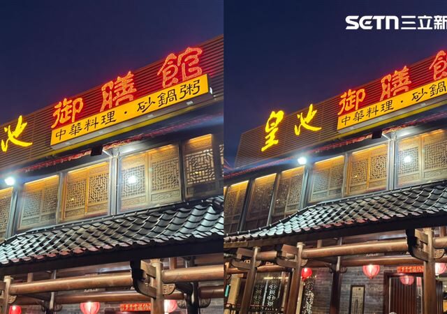 台灣新聞通訊社-皇池回來了！泡湯溫泉沒了「僅供餐點」業者證實：新店面5/11開幕