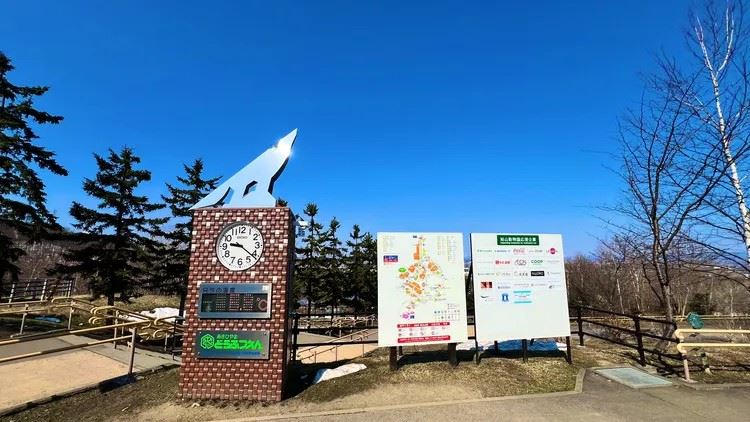 台灣新聞通訊社-冷血嫌正面照曝！動物園解說員「殺妻再燒屍」焚化爐殘渣取出人類遺骨