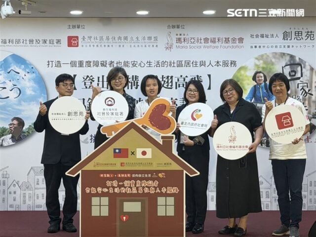 台灣新聞通訊社-中度障礙女撐起一個家！靠信封理財、存薪水　回老家幫爸裝浴簾