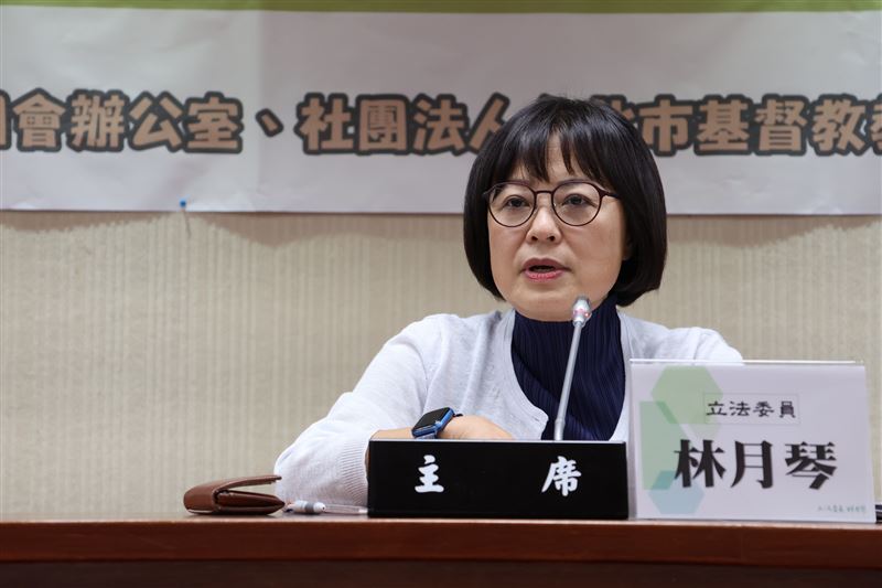台灣新聞通訊社-獲民進黨徵召選苗栗市長？林月琴：願意用社福專業回來面對苗栗市的問題