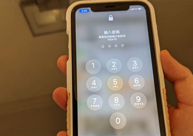 台灣新聞通訊社-你中了嗎？超過8成網友「1組密碼走天下」　專家警告：一處外洩全面崩潰