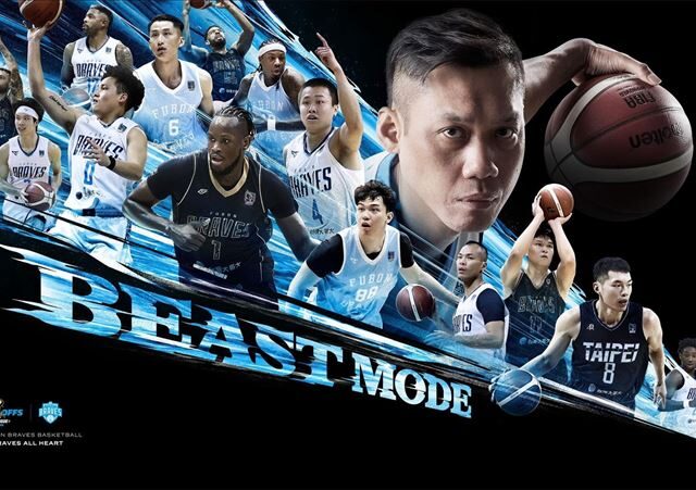 台灣新聞通訊社-PLG／「BEAST MODE」燃爆和平籃球館　富邦勇士季後賽主場票開賣時間曝
