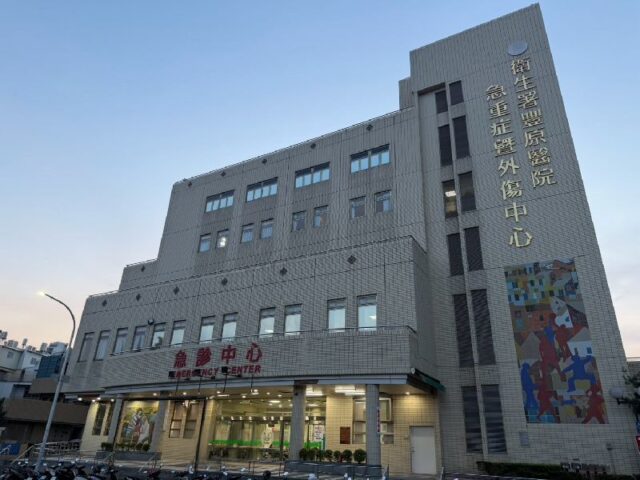 台灣新聞通訊社-大鬧豐原醫院！35歲男作勢開槍掃射⋯醫護嚇壞逃竄　警圍捕查獲玩具槍