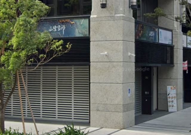 台灣新聞通訊社-台北億級豪宅關注度排行榜！中正區這建案力壓大安區一籌　專家曝關鍵