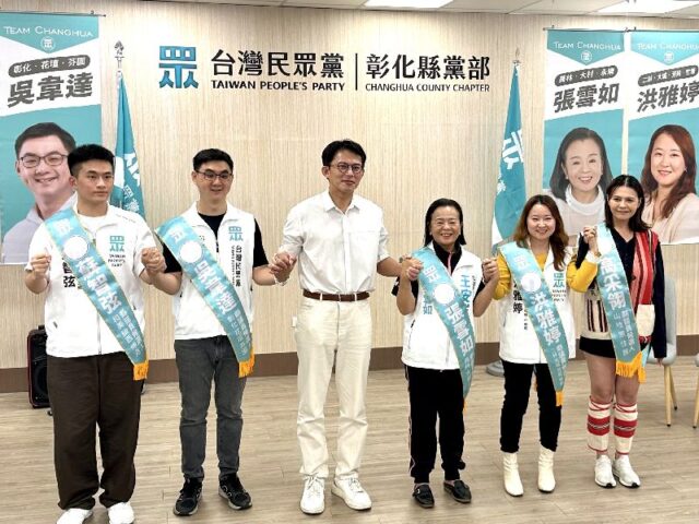 台灣新聞通訊社-傳黃國昌有意推選彰化縣長　吳韋達：只想拚議員連任