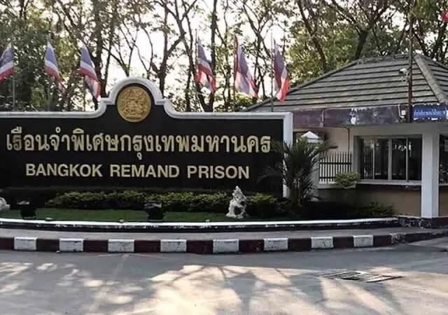 台灣新聞通訊社-泰國極樂監獄！中國大哥賄賂獄警爽當VIP「女模直送」…監獄長遭開除