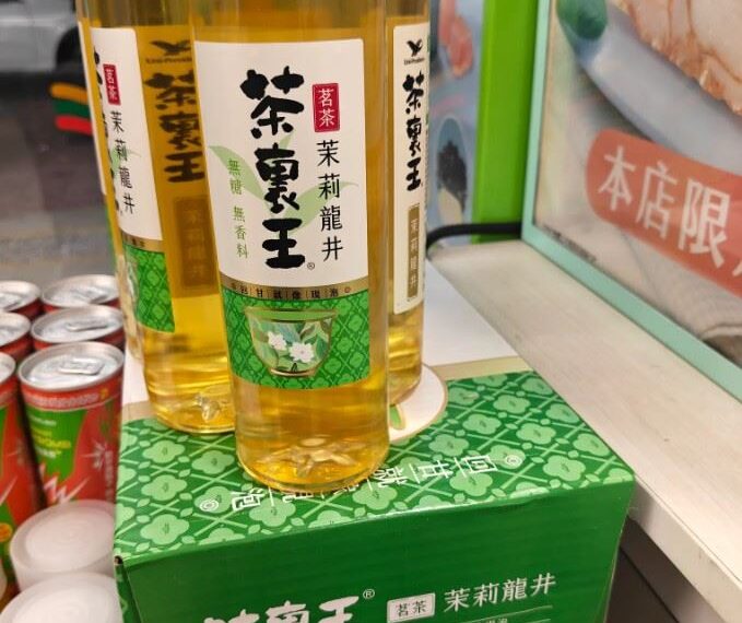 台灣新聞通訊社-茶裏王新品爆「產地中國」非台灣本土!網喊抵制 統一集團發聲了